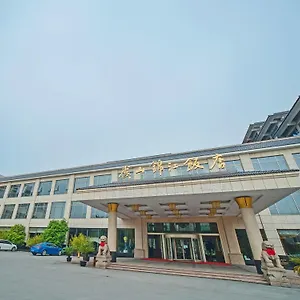 https://yushan.bestsuzhouhotels.com